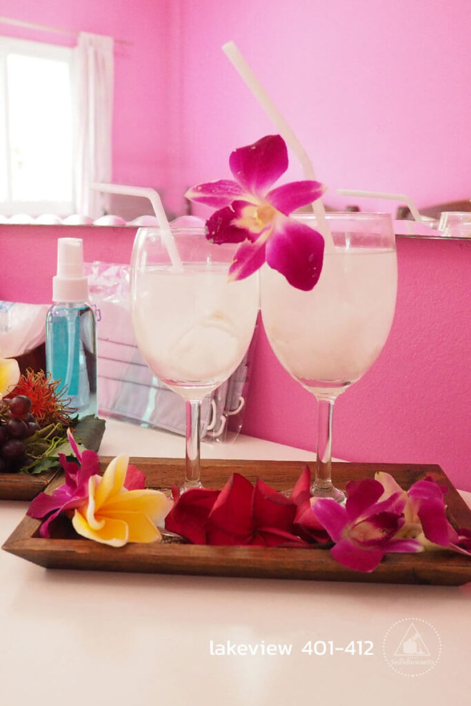 เวลคัมดริงก์ จากวังน้ำเขียวเลควิว