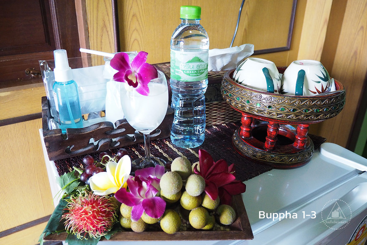 เวลคัมดริงก์ สเปรย์แอลกอฮอล์ หน้ากากผ้า เราเตรียมไว้เพื่อสุขอนามัยของท่าน